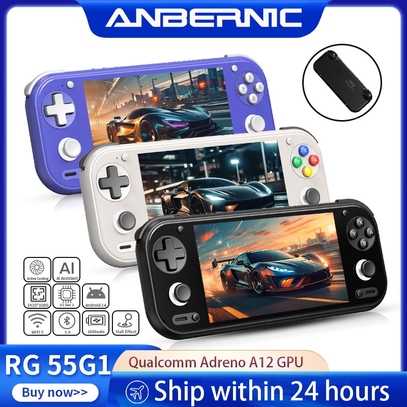 Retro Gaming Kiosk - ANBERNIC Win600 5.94 
