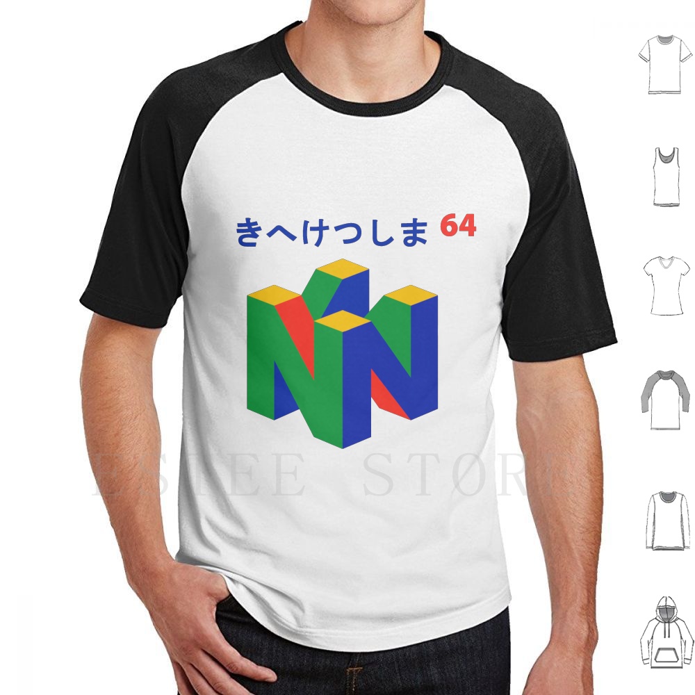 Japanese 64 T Shirt Print Cott - đánh giá và giá Retro Gaming N64